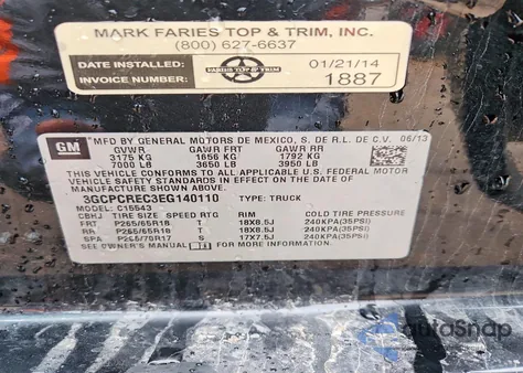 2014 Chevrolet Silverado C1500 Lt из США, поврежденный, VIN 3GCPCREC3EG140110